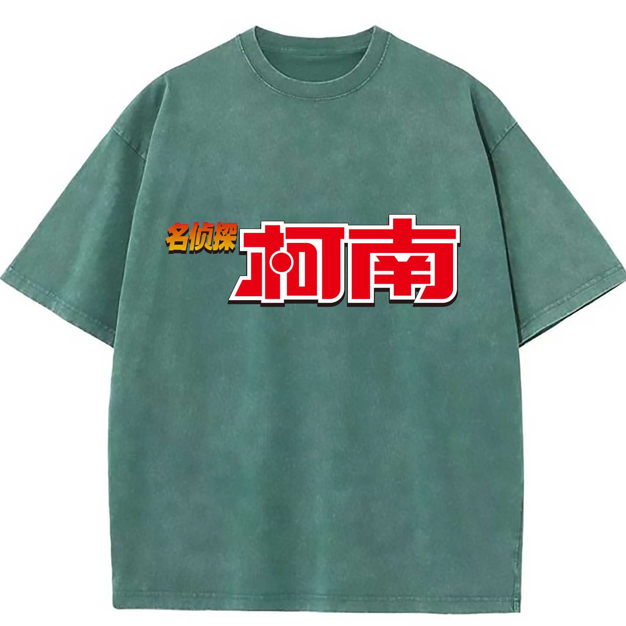 （画像用） 名探偵コナン Detective Conan 綿100% ヴィンテージ風 半袖Tシャツ（フロントプリント）